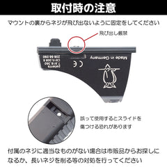 DCI Guns プラスチックマウント DOCTOR/Vortex Viper/NOVEL ARMS MRS/SHIELD SIGHTS RMSc専用 [適合：TM GBB G17Gen5 / TM GBB Hi-CAPA5.1]