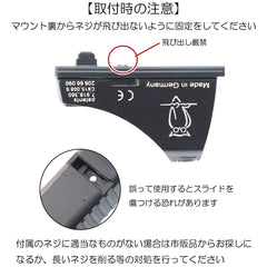DCI Guns シールドユニット対応メタルマルチマウント [適合：TM GBB Hi-CAPA DOR / TM GBB GLOCK / Carbon8 HELLCAT&M45 / TM GBB Hi-CAPA4.3 / TM GBB Hi-CAPA5.1]