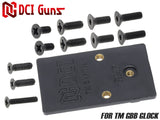 DCI Guns プラスチックマウント RMR/SRO [適合機種：TM GBB GLOCK(Gen5除く) / TM GBB Hi-CAPA5.1]