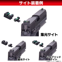 DCI Guns 蓄光サイト 前後セット GBB用 [対応：TM Hi-CAPA D.O.R / TM GLOCK(Gen3/Gen4) / TM GLOCK(Gen5) / TM P320]
