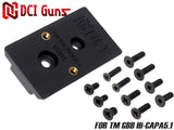 DCI Guns プラスチックマウント RMR/SRO [適合機種：TM GBB GLOCK(Gen5除く) / TM GBB Hi-CAPA5.1]