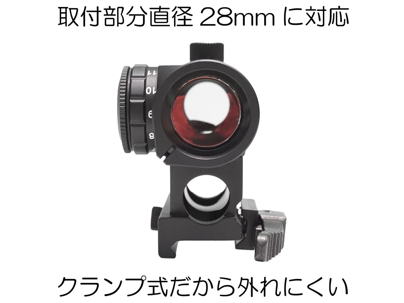 DCI Guns T1ダットサイト用レンズプロテクター [セット内容：本体セット / 交換用レンズのみ]