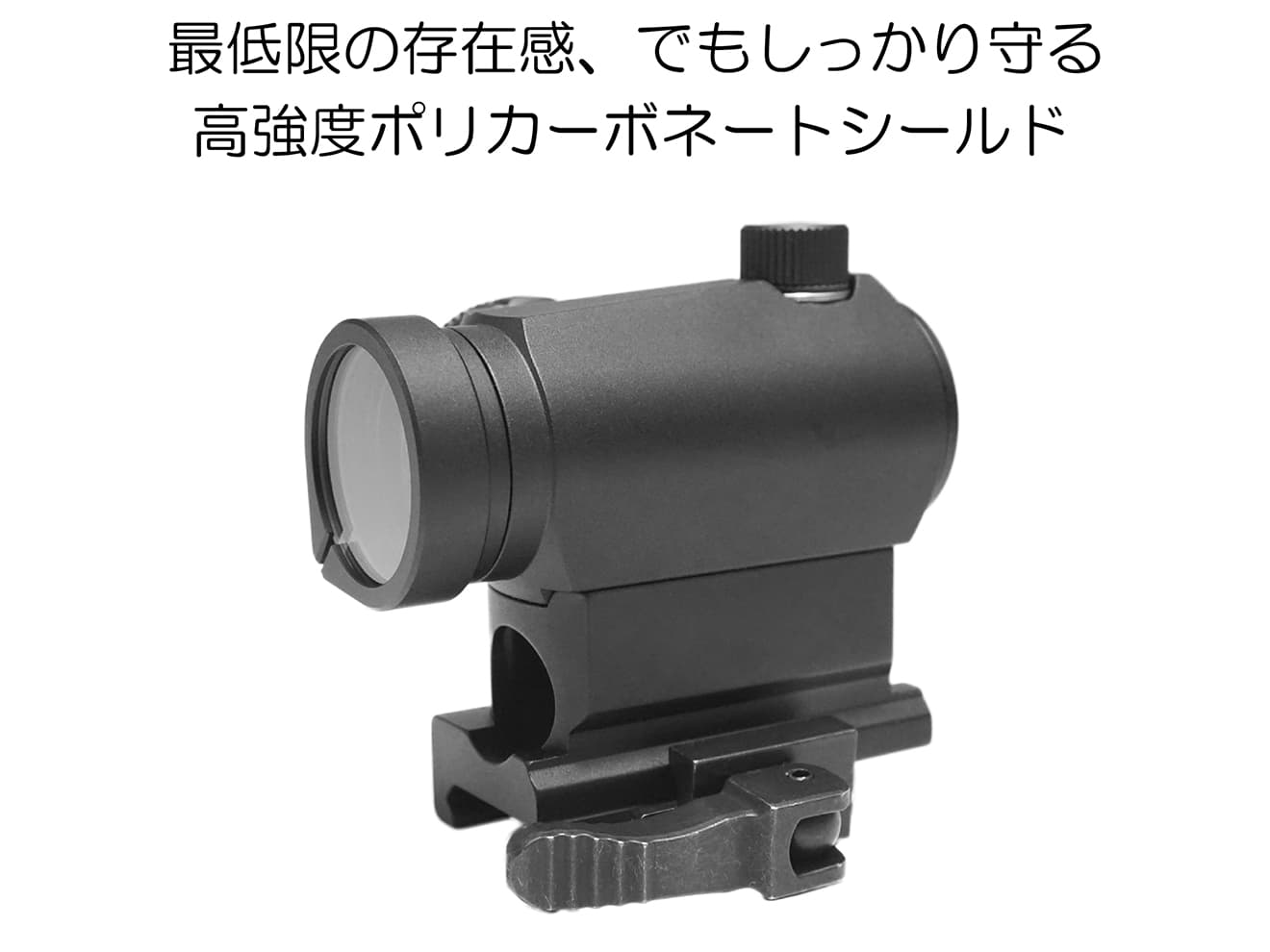 DCI Guns T1ダットサイト用レンズプロテクター [セット内容：本体セット / 交換用レンズのみ]