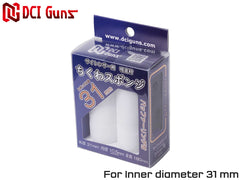 DCI Guns サイレンサー用吸音材 ちくわスポンジ [適合サイズ：22mm / 28mm / 29mm / 30mm / 31mm / 32mm / 38mm / 東京ﾏﾙｲ SOCOMｻﾌﾟﾚｯｻｰ専用]