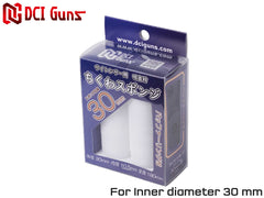 DCI Guns サイレンサー用吸音材 ちくわスポンジ [適合サイズ：22mm / 28mm / 29mm / 30mm / 31mm / 32mm / 38mm / 東京ﾏﾙｲ SOCOMｻﾌﾟﾚｯｻｰ専用]