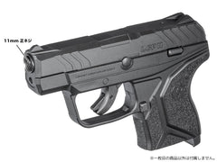 DCI Guns 11mm正ネジ サイレンサーアダプター 固定スライド用 [適合機種：LCP / BODYGUARD / LCP2]