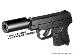 DCI Guns 11mm正ネジ サイレンサーアダプター 固定スライド用 [適合機種：LCP / BODYGUARD / LCP2]