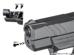 DCI Guns 11mm正ネジ サイレンサーアダプター 固定スライド用 [適合機種：LCP / BODYGUARD / LCP2]