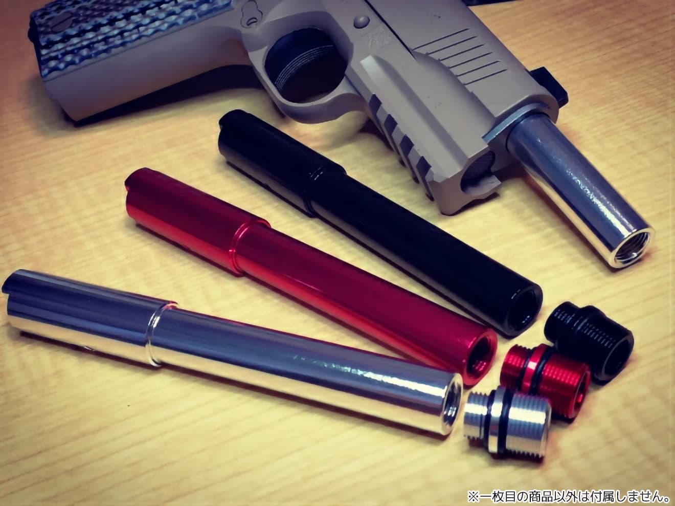 DCI Guns M11正ネジ-M14逆ネジ変換アダプター [カラー：ブラック