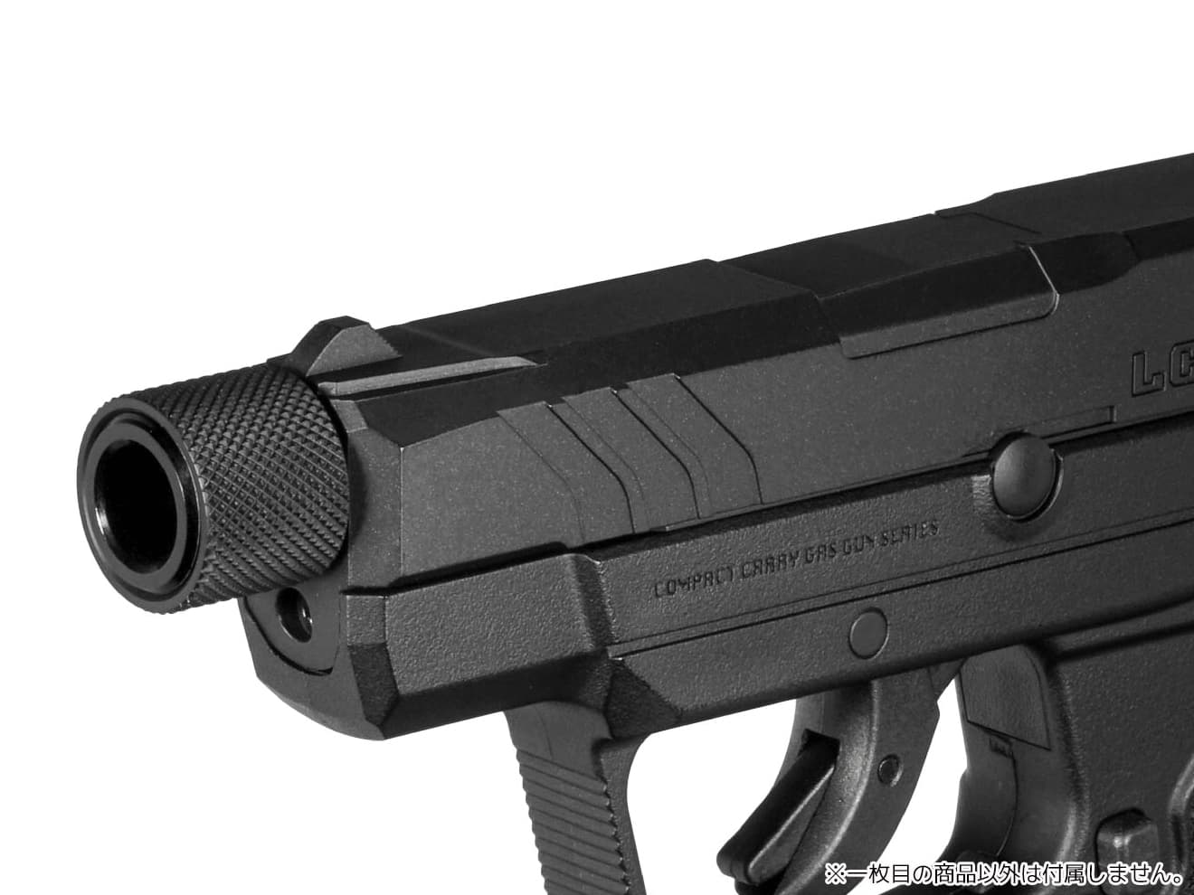 DCI Guns M11ネジ-M14逆ネジ変換アダプター専用マズル