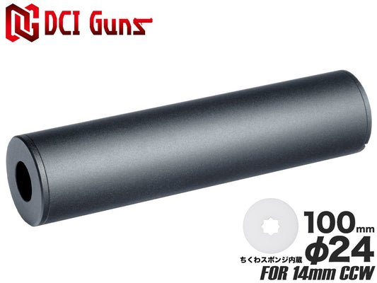 DCI Guns ちくわ軽量サイレンサー [サイズ：24mm×100mm / 24mm×140mm / 32mm×100mm / 32mm×140mm / 32mm×60mm / 40mm×100mm / 40mm×140mm / 40mm×60mm]