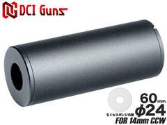 DCI Guns ちくわ軽量サイレンサー [サイズ：24mm×100mm / 24mm×140mm / 24mm×60mm / 32mm×100mm / 32mm×140mm / 32mm×60mm / 40mm×100mm / 40mm×140mm / 40mm×60mm]