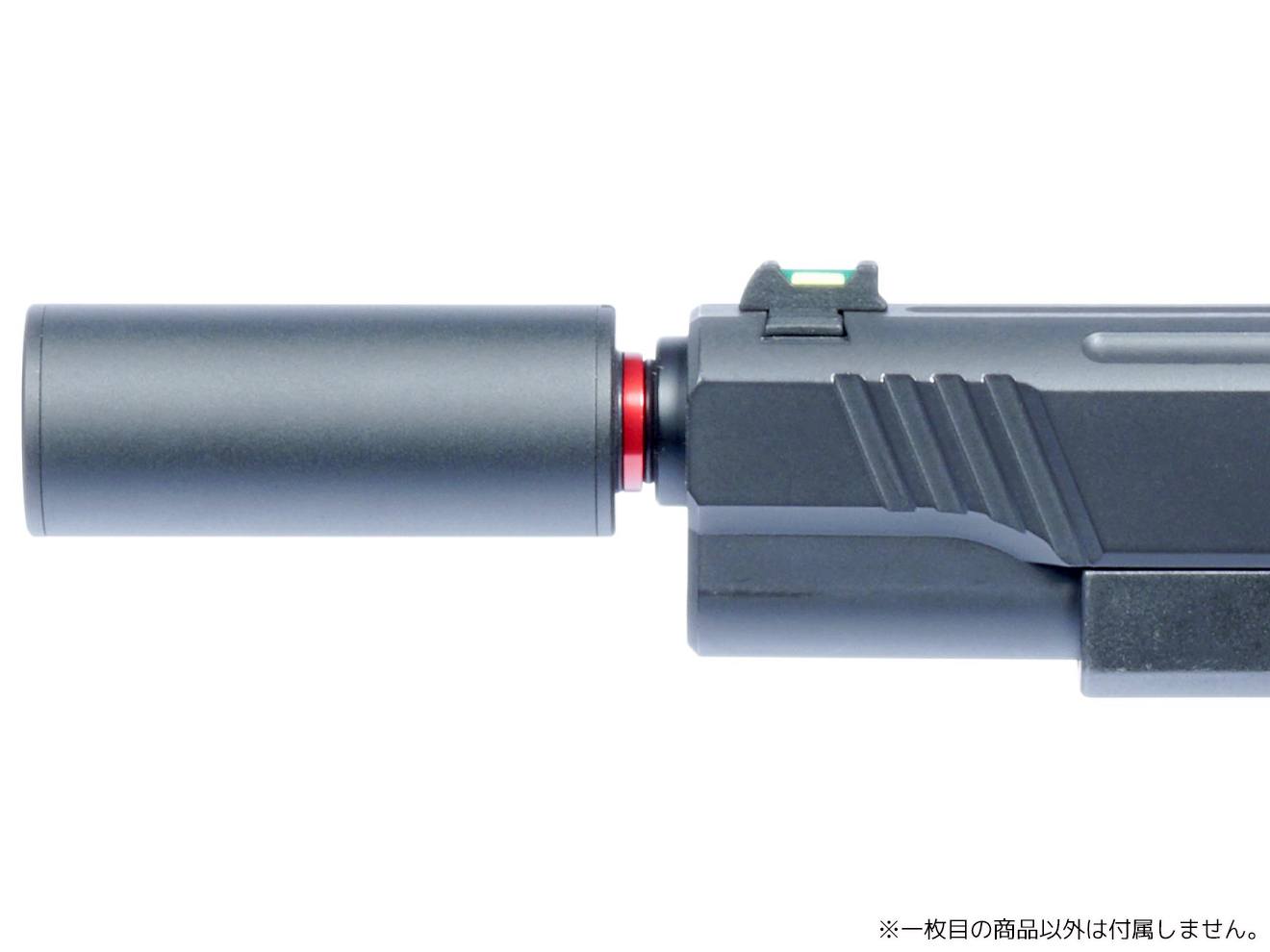 DCI Guns ちくわ軽量サイレンサー [サイズ：24mm×100mm / 24mm×140mm / 24mm×60mm / 32mm×100mm / 32mm×140mm / 32mm×60mm / 40mm×100mm / 40mm×140mm / 40mm×60mm]