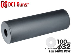 DCI Guns ちくわ軽量サイレンサー [サイズ：24mm×100mm / 24mm×140mm / 32mm×100mm / 32mm×140mm / 32mm×60mm / 40mm×100mm / 40mm×140mm / 40mm×60mm]