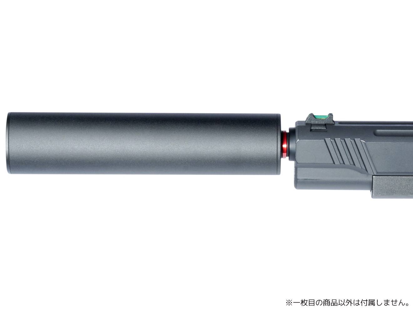 DCI Guns ちくわ軽量サイレンサー [サイズ：24mm×100mm / 24mm×140mm / 32mm×100mm / 32mm×140mm / 32mm×60mm / 40mm×100mm / 40mm×140mm / 40mm×60mm]