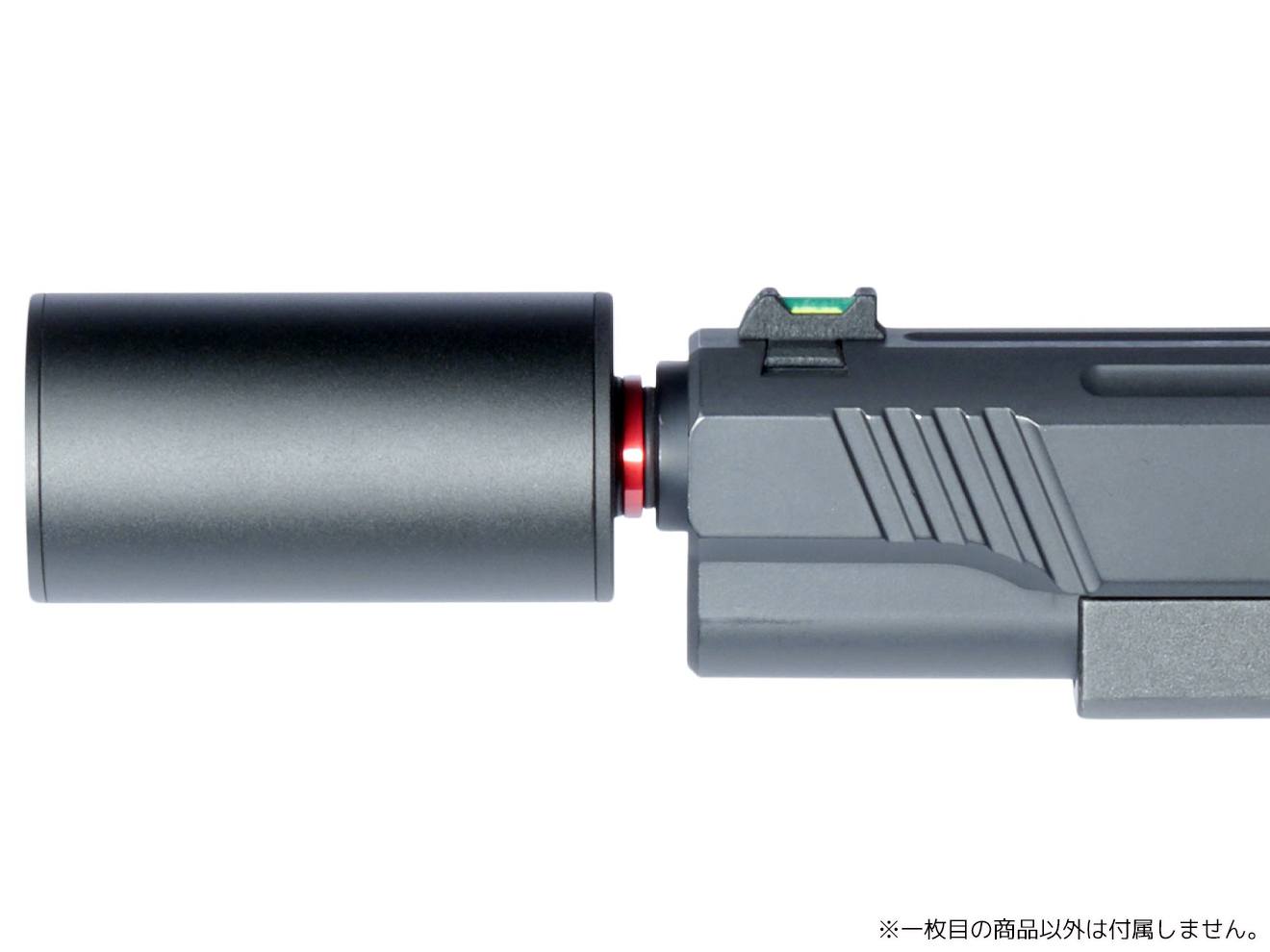 DCI Guns ちくわ軽量サイレンサー [サイズ：24mm×100mm / 24mm×140mm / 32mm×100mm / 32mm×140mm / 32mm×60mm / 40mm×100mm / 40mm×140mm / 40mm×60mm]