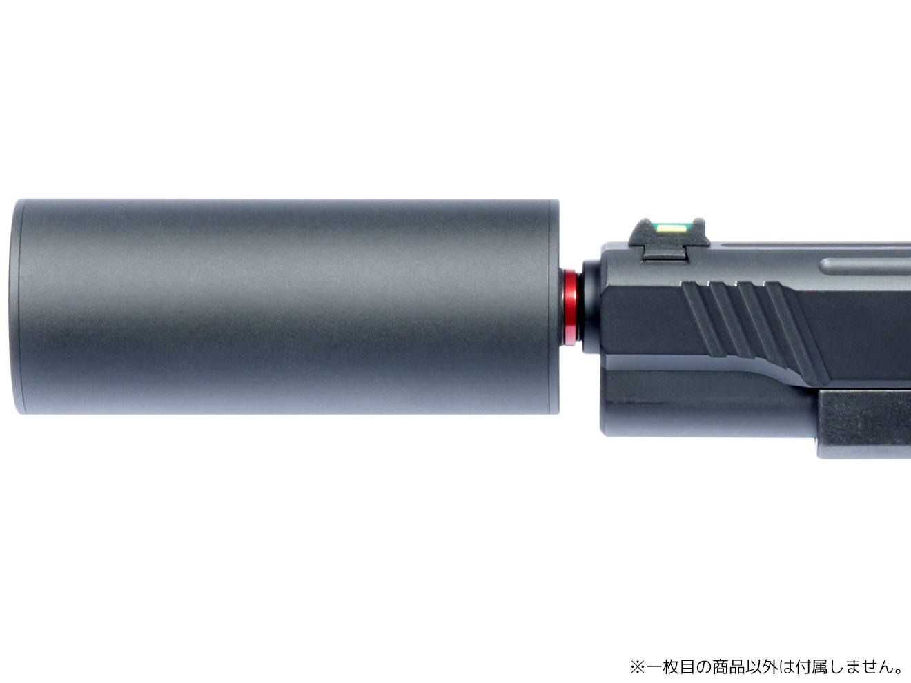 DCI Guns ちくわ軽量サイレンサー [サイズ：24mm×100mm / 24mm×140mm / 32mm×100mm / 32mm×140mm / 32mm×60mm / 40mm×100mm / 40mm×140mm / 40mm×60mm]