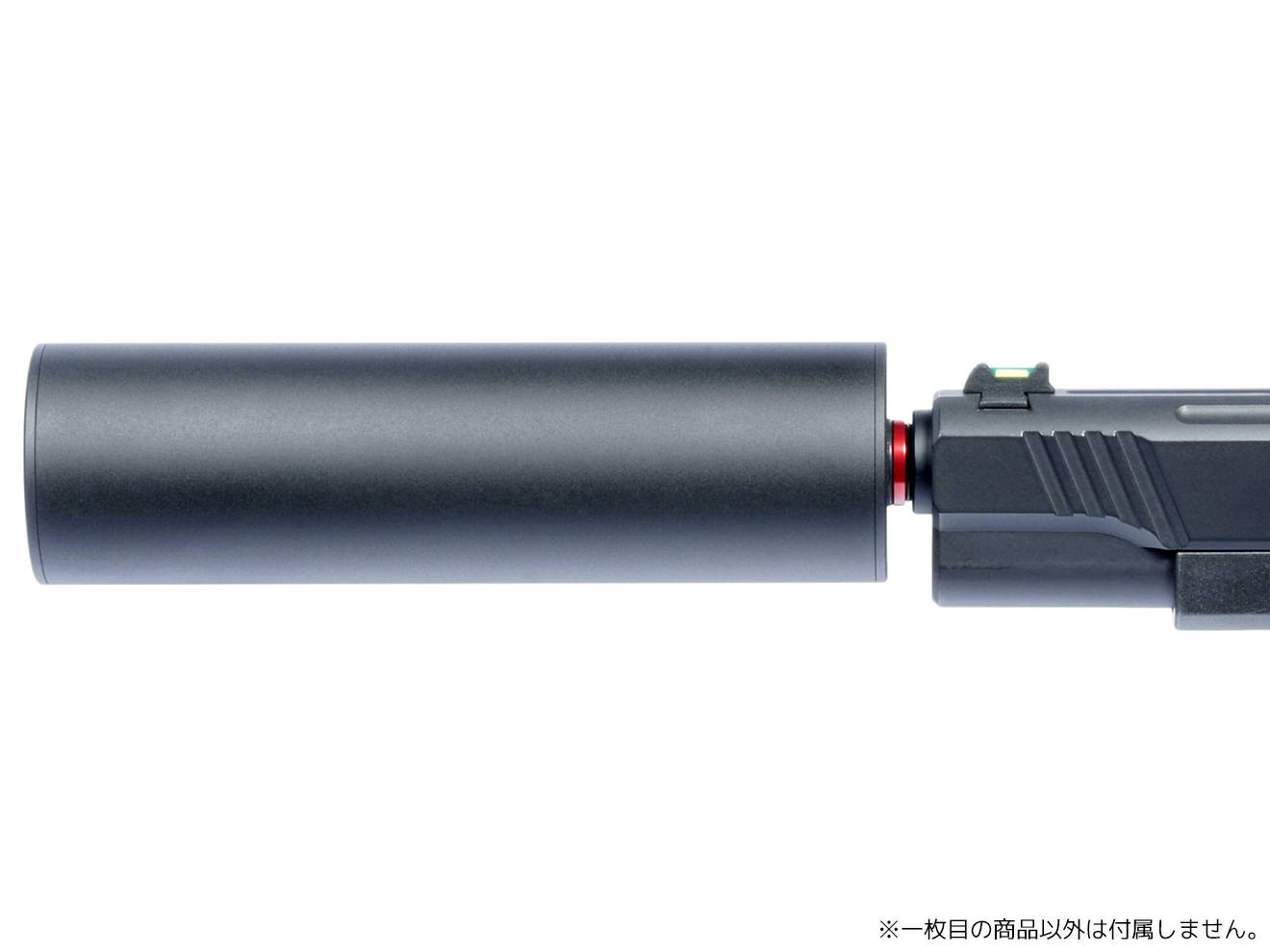 DCI Guns ちくわ軽量サイレンサー [サイズ：24mm×100mm / 24mm×140mm / 32mm×100mm / 32mm×140mm / 32mm×60mm / 40mm×100mm / 40mm×140mm / 40mm×60mm]