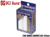 DCI Guns サイレンサー用吸音材 ちくわスポンジ [適合サイズ：22mm / 28mm / 29mm / 30mm / 31mm / 32mm / 38mm / 東京ﾏﾙｲ SOCOMｻﾌﾟﾚｯｻｰ専用]