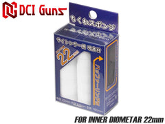 DCI Guns サイレンサー用吸音材 ちくわスポンジ [適合サイズ：22mm / 28mm / 29mm / 30mm / 31mm / 32mm / 38mm / 東京ﾏﾙｲ SOCOMｻﾌﾟﾚｯｻｰ専用]