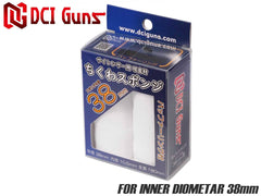 DCI Guns サイレンサー用吸音材 ちくわスポンジ [適合サイズ：22mm / 28mm / 29mm / 30mm / 31mm / 32mm / 38mm / 東京ﾏﾙｲ SOCOMｻﾌﾟﾚｯｻｰ専用]