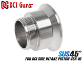 DCI Guns [側面吸気ピストン 東京マルイ VSR-10用]専用 ボトムパーツ [材質・角度：アルミ・90° / アルミ・45° / SUS・45°]