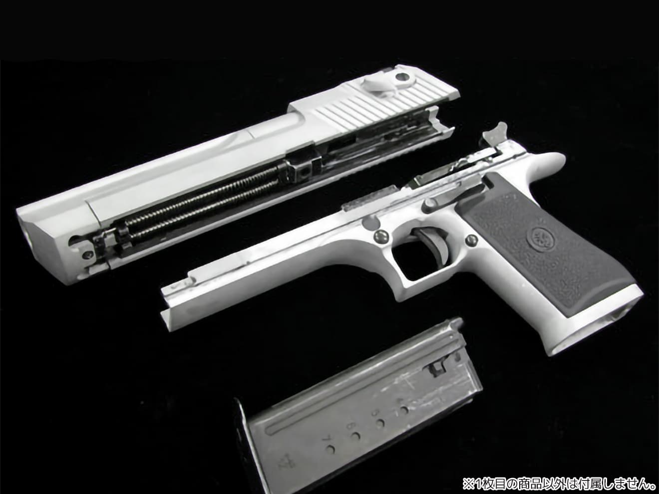 GUARDER ノーマーキング アルミスライド&フレームセット DE.50 [カラー：BK / SV]