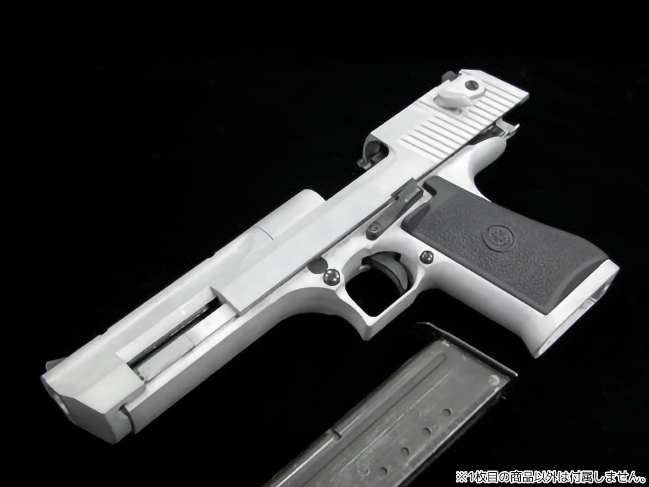 GUARDER ノーマーキング アルミスライド&フレームセット DE.50 [カラー：BK / SV]