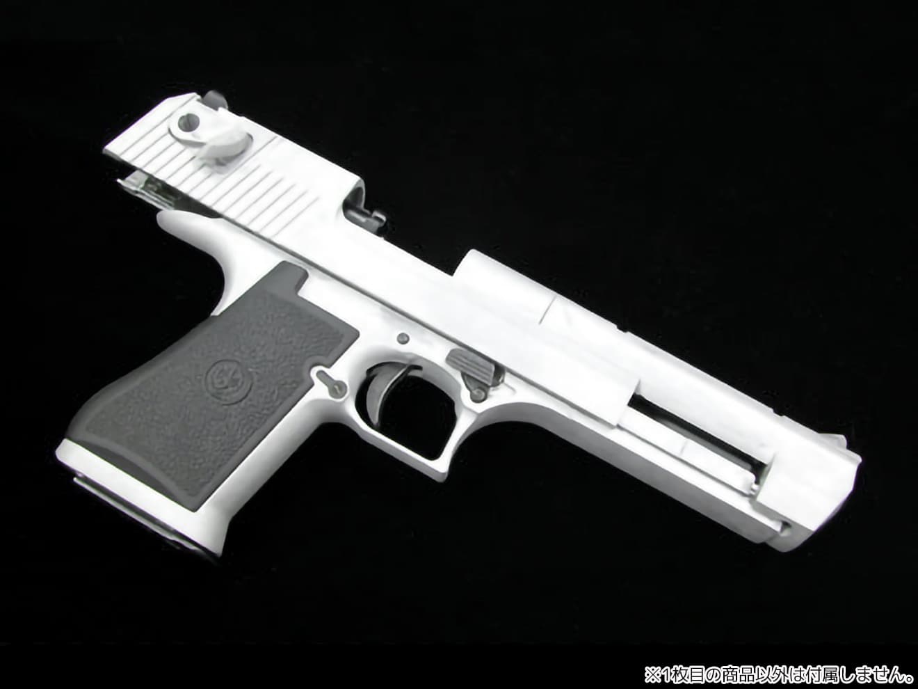 GUARDER ノーマーキング アルミスライド&フレームセット DE.50 [カラー：BK / SV]