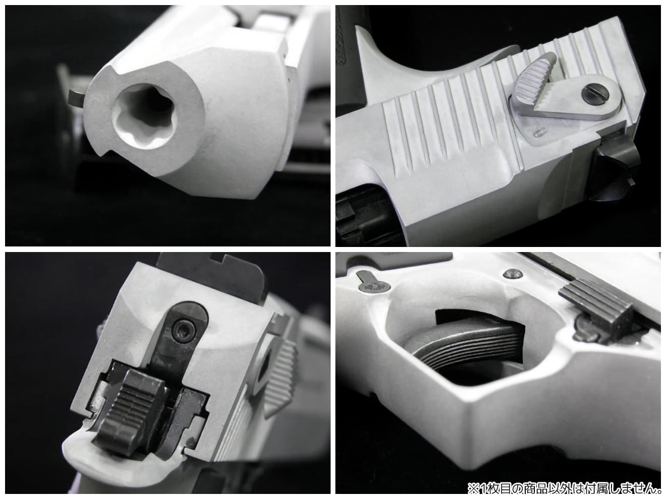 GUARDER ノーマーキング アルミスライド&フレームセット DE.50 [カラー：BK / SV]