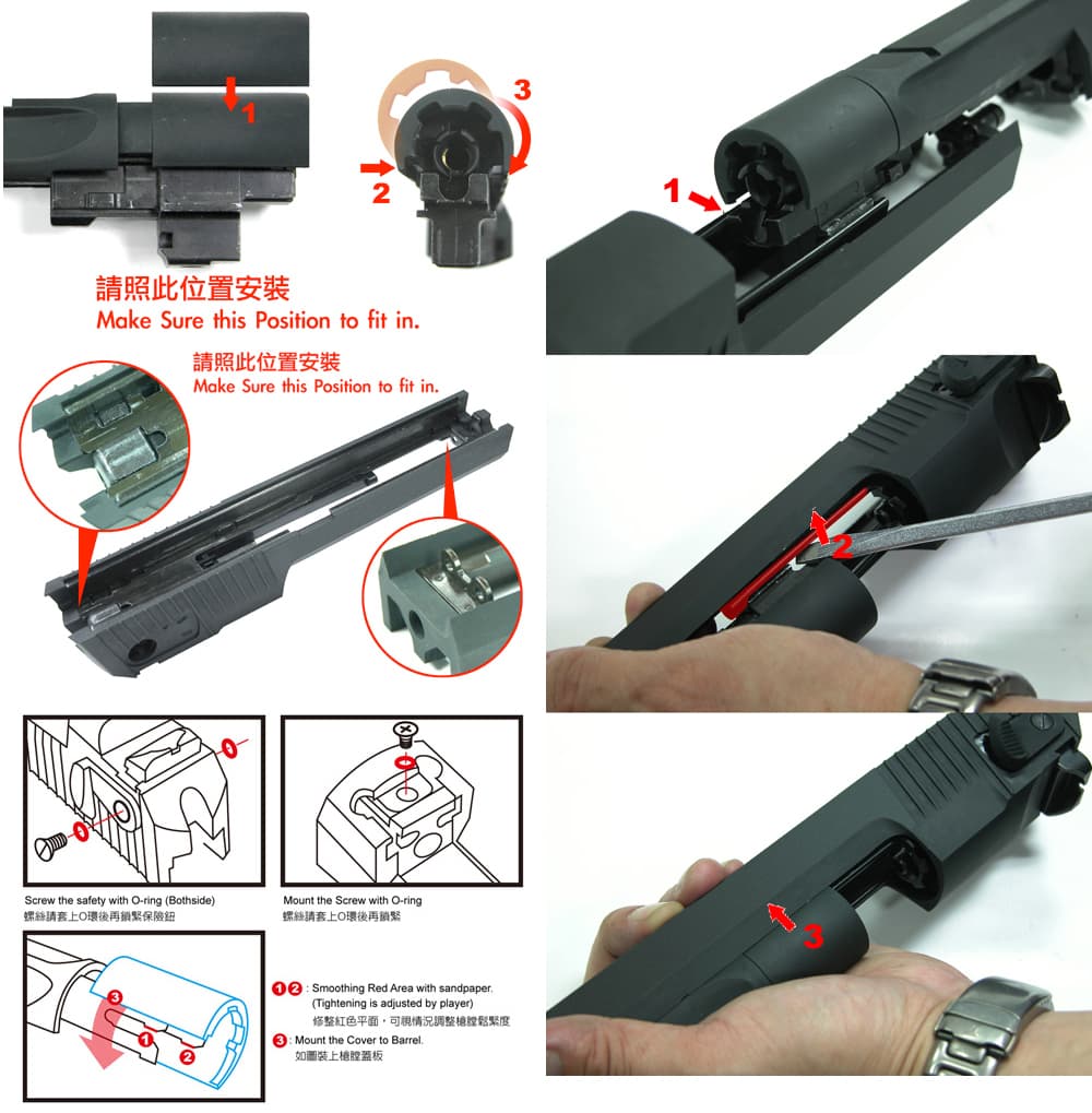 GUARDER アルミスライド＆フレームセット マルイ GBB DE.50 [カラー：ブラック / ヘアラインポリッシュ / Cerakote BK / Cerakote FDE]