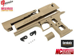 GUARDER アルミスライド＆フレームセット マルイ GBB DE.50 [カラー：ブラック / ヘアラインポリッシュ / Cerakote BK / Cerakote FDE]