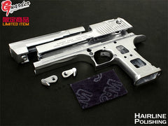 GUARDER アルミスライド＆フレームセット マルイ GBB DE.50 [カラー：ブラック / ヘアラインポリッシュ / Cerakote BK / Cerakote FDE]