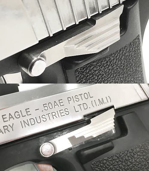 GUARDER スライドストップマルイ Desert Eagle .50用 [素材：スチール / ステンレス]