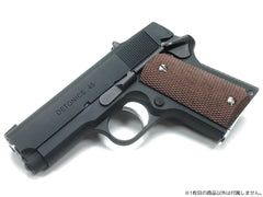 GUARDER NC アルミフレームキット ノーマーキングVer for マルイ DETONICS .45 [カラー：BK / SV]