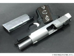 GUARDER NC アルミフレームキット 2016Ver for マルイ DETONICS .45 [カラー：BK / SV / シルバーポリッシュ]