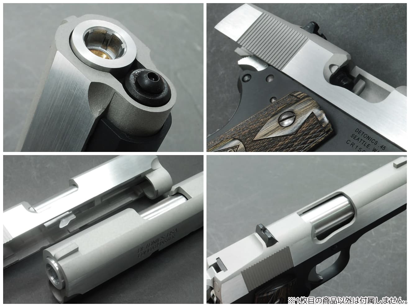 GUARDER NC アルミフレームキット 2016Ver for マルイ DETONICS .45 [カラー：BK / SV / シルバーポリッシュ]