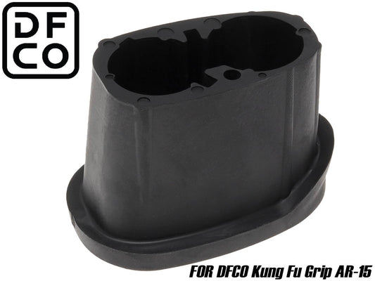 DFCO PLUG Kung Fu(カンフー) グリップ BK