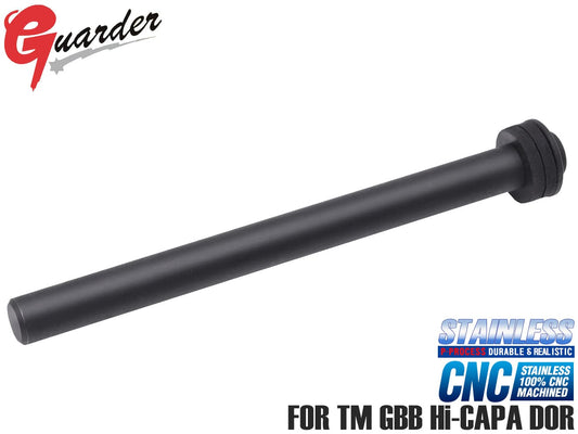 GUARDER スチールCNC リコイルスプリングガイド Hi-CAPA DOR [カラー：BK / SV]