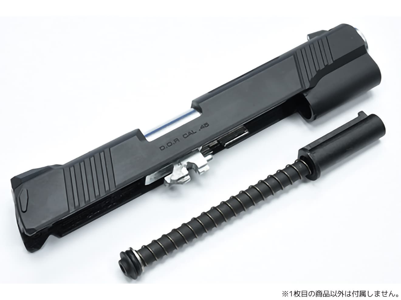 GUARDER スチールCNC リコイルスプリングガイド Hi-CAPA DOR [カラー