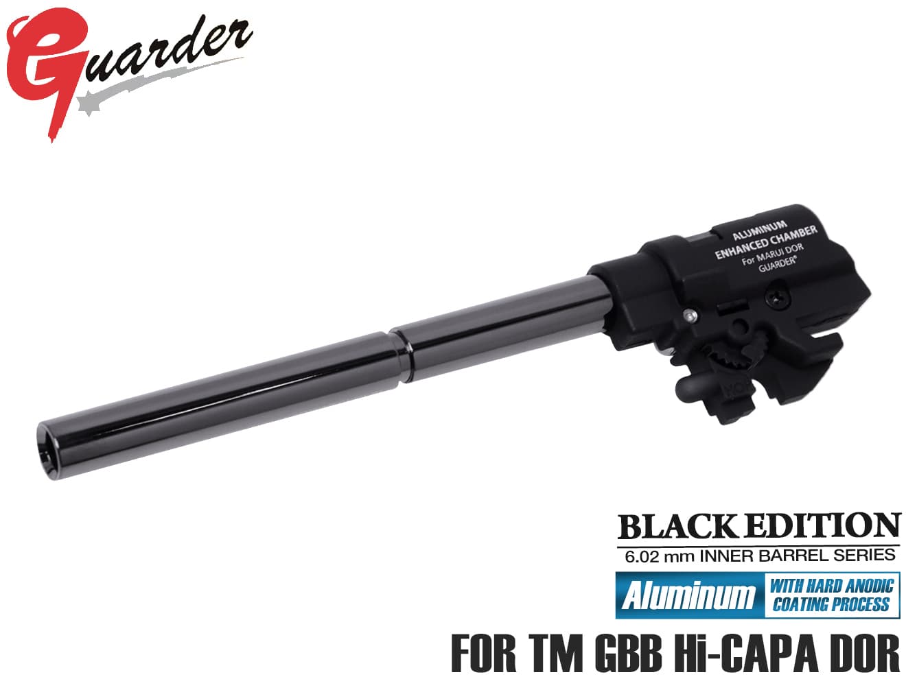GUARDER 強化ホップアップチャンバー Hi-CAPA DOR [商品構成：カバーのみ / フルセット / 6.02TNバレルセット]