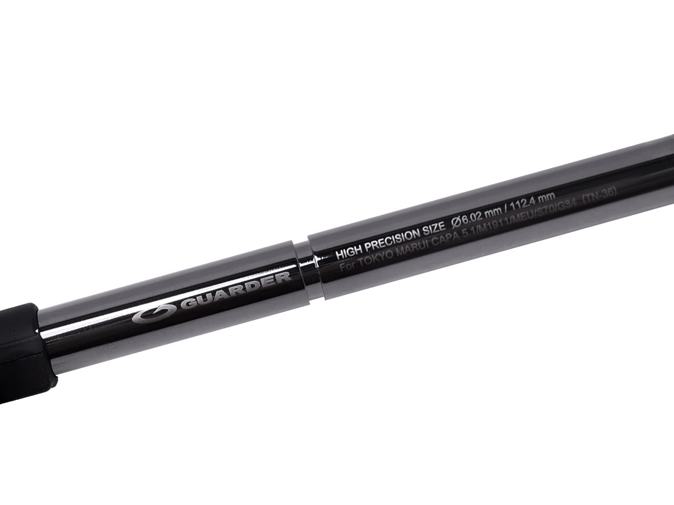 GUARDER 強化ホップアップチャンバー Hi-CAPA DOR [商品構成：カバーのみ / フルセット / 6.02TNバレルセット]