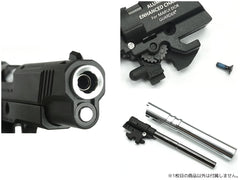GUARDER 強化ホップアップチャンバー Hi-CAPA DOR [商品構成：カバーのみ / フルセット / 6.02TNバレルセット]