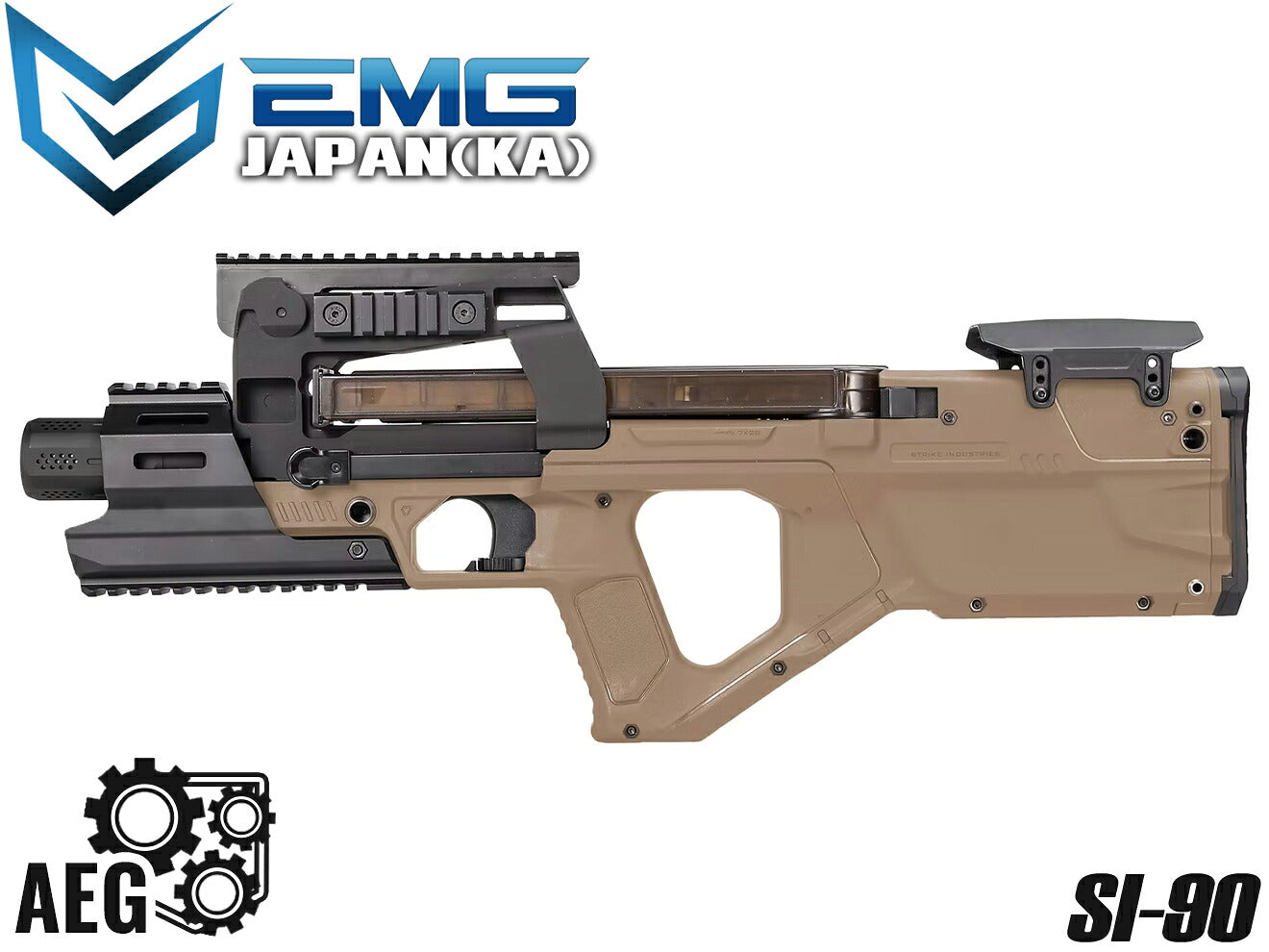 EMG JAPAN Strike Industries SI-90 電動ガン [サイズ・カラー：STD・BK / STD・DE / ロング・BK / ロング・DE]