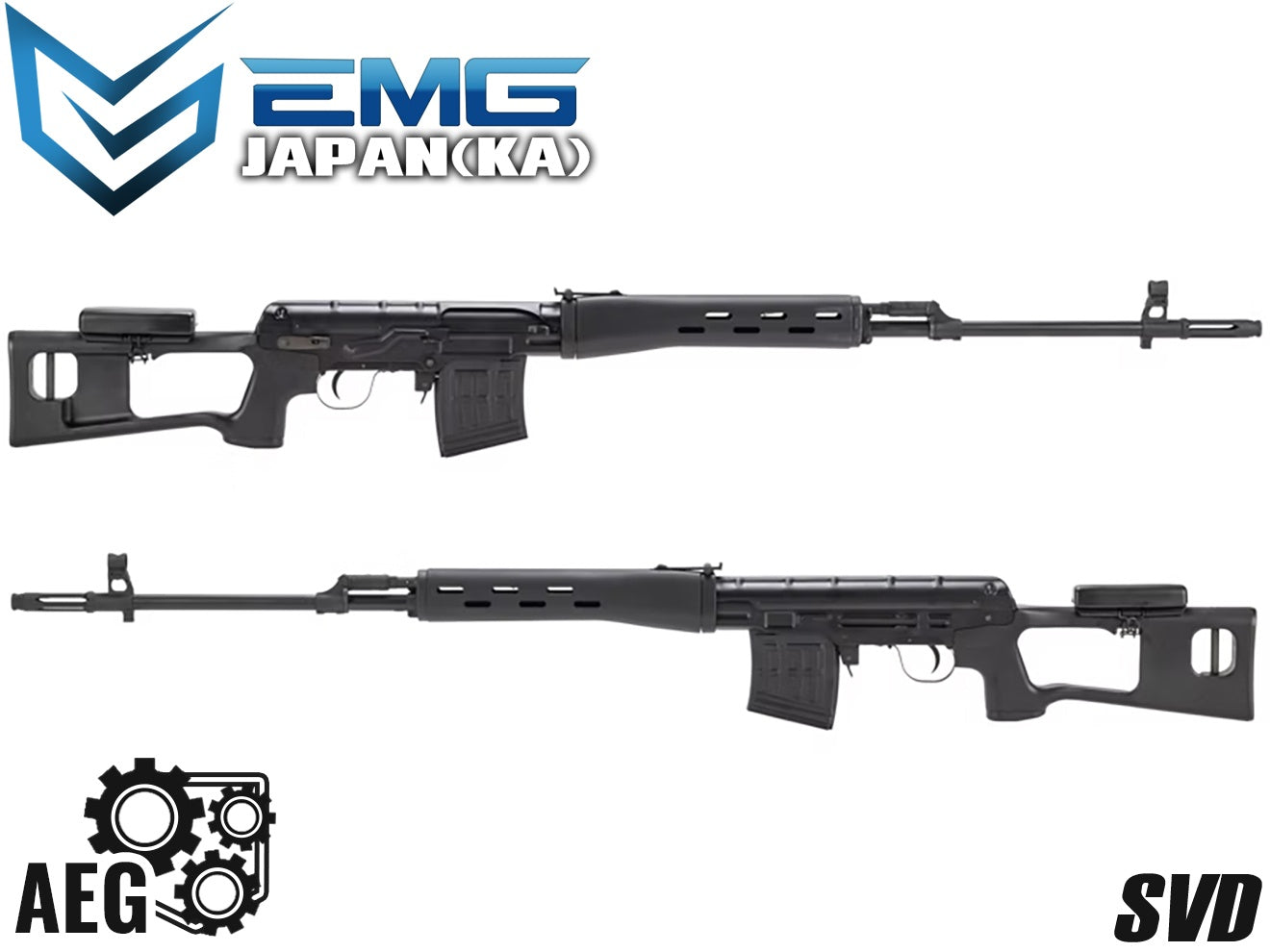 EMG JAPAN SVD Sniper Rifle Ultra Grade 電動ガン本体 18歳以上対象