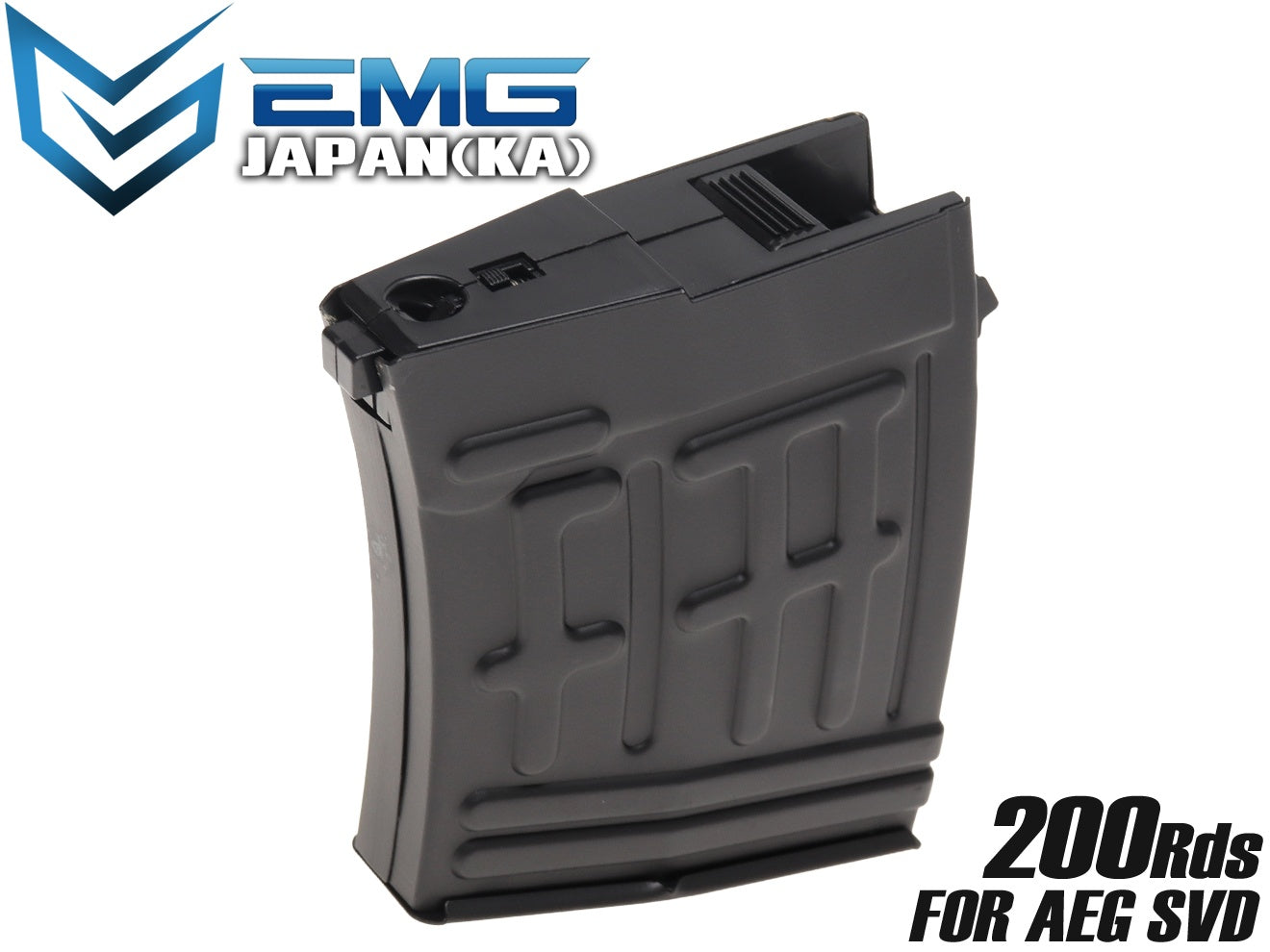 EMG JAPAN スペアマガジン[KING ARMS AEG SVD用] [装弾数：200発 / 50発]