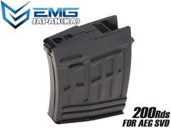 EMG JAPAN スペアマガジン[KING ARMS AEG SVD用] [装弾数：200発 / 50発]