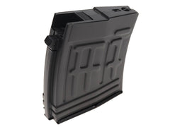 EMG JAPAN スペアマガジン[KING ARMS AEG SVD用] [装弾数：200発 / 50発]