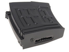 EMG JAPAN スペアマガジン[KING ARMS AEG SVD用] [装弾数：200発 / 50発]