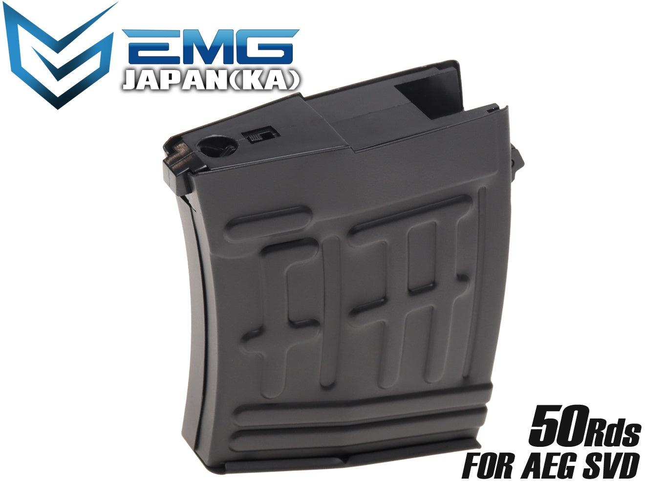 EMG JAPAN スペアマガジン[KING ARMS AEG SVD用] [装弾数：200発 / 50発]